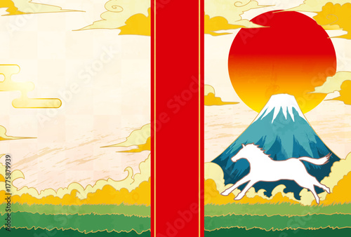 年賀状, 午年, 馬, 午, 謹賀新年, 和風, 和柄, 筆文字, 文字, 手書き, ハッピーニューイヤー