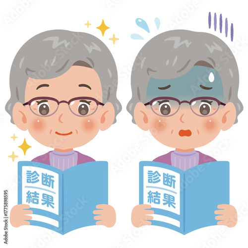 検診結果を見るシニア女性　上半身イラストセット／Senior Woman reviewing medical test results　upper body illustration