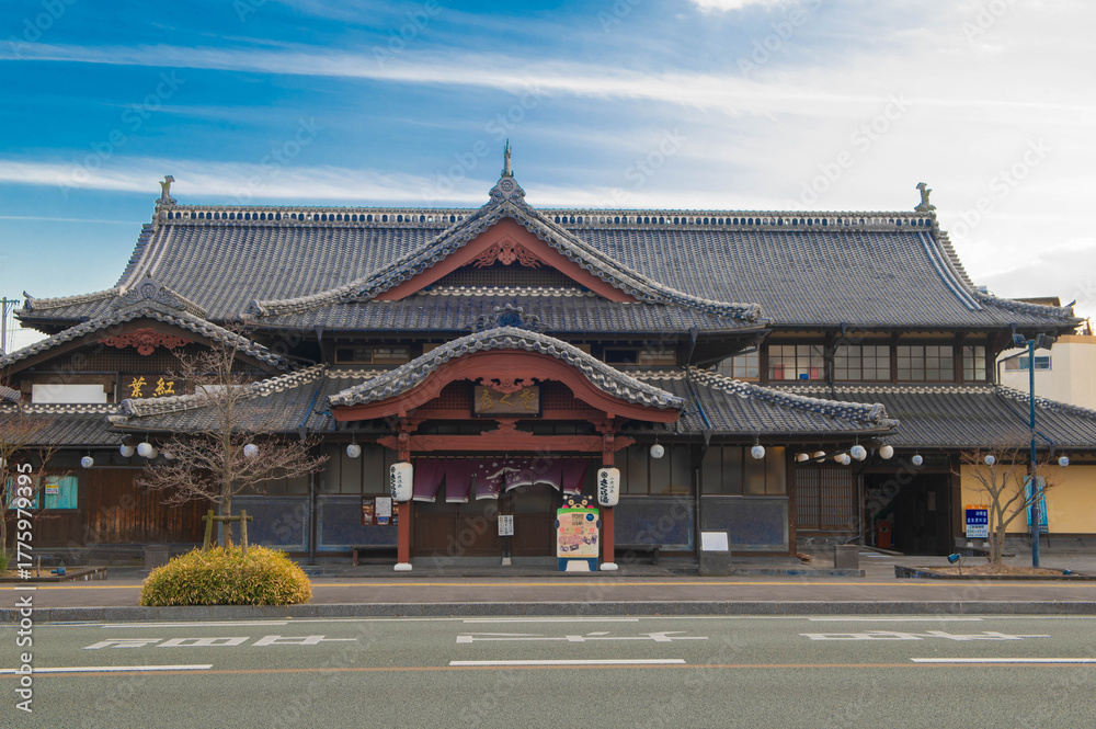 Fototapeta premium 山鹿市にある山鹿温泉「さくら湯」の外観