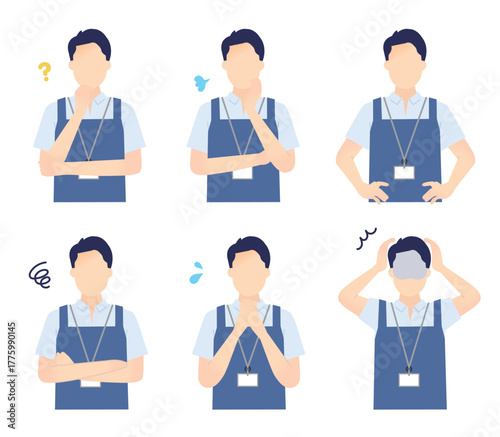 エプロン姿の介護士のイラスト素材セット