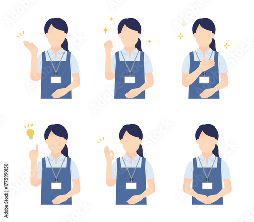 エプロン姿の介護士のイラスト素材セット