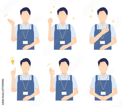 エプロン姿の介護士のイラスト素材セット