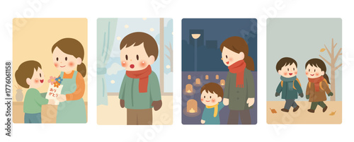 冬の日のぬくもり、Warmth of a Winter Day
