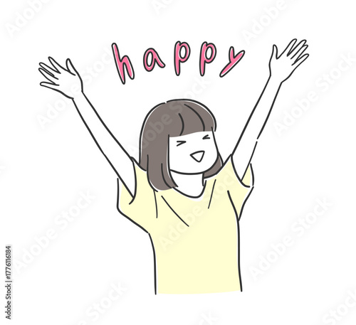 手を広げて喜ぶ女性のイラスト素材