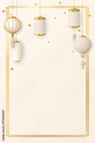 3d various paper lanterns asian style with golden frame and confetti on beige vertical background have blank space.