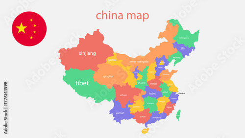 china country map background vector