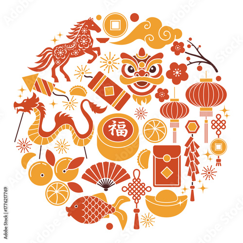 Flat vector illustration of Chinese New Year traditional symbols arranged in a round composition. Includes dragon, lanterns, lion dance mask, gold ingot, oranges, plum blossom, fan, firecracker, coin,