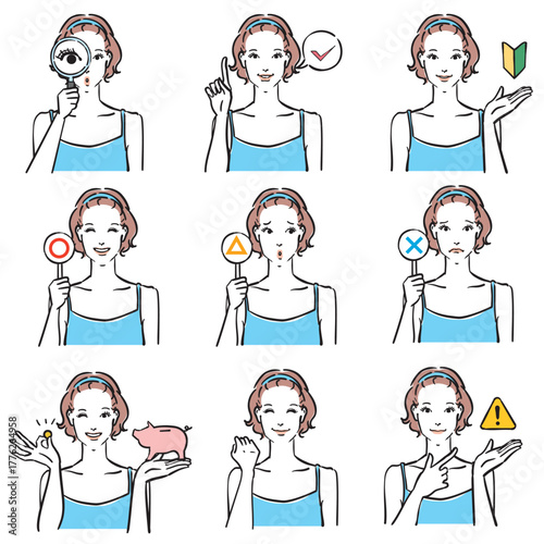 キャミソール姿の女性の表情いろいろ　ノーマル3