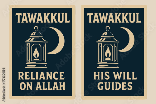 Spiritual Banners. Tawakkul. Two vertical A6 banners with safe margins, centered composition, no elements touching edges, bold, navy and beige, lantern light,