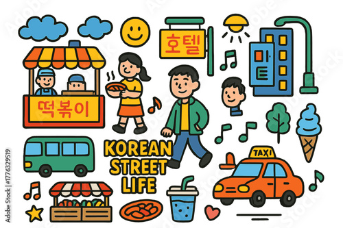 Korean Street Vibes. Korean Street Life. Colorful Hand-drawn doodle Children illustration Korean Street Life street food stall, tteokbokki, signboard, bus,