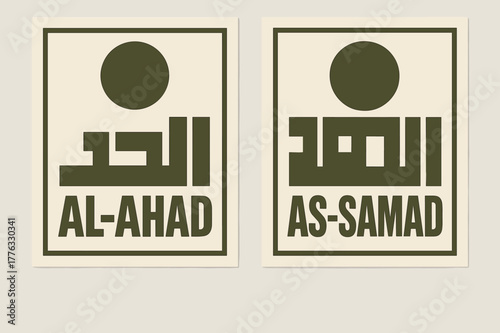 Brutalist Banners Design. Eternal and Absolute. Two vertical A6 banners with safe margins, centered composition, no elements touching edges, brutalist, olive