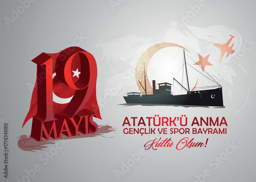 May 19 Youth and Sports Day Illustration with Turkish Flag Boat and Airplane Silhouette