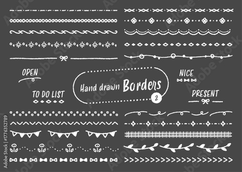 手描きの装飾罫線イラストセット（チョーク・黒板）