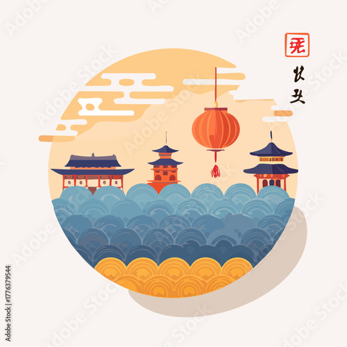Traditional East Asian architectural structures and lanterns set against a stylized ocean wave background