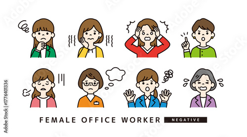ネガティブな表情のビジネスウーマンの上半身アバターアイコンイラスト素材セット＿カラー