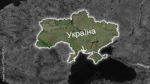 Zoom on the map of Ukraine in horizontal format