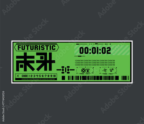 Authentic retro-futuristic ticket with classic green phosphor aesthetic and detailed readout interface.