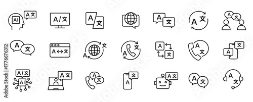 言語・翻訳に関するアイコンセット