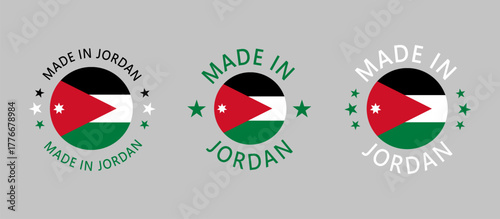 Jordan stamp set 2