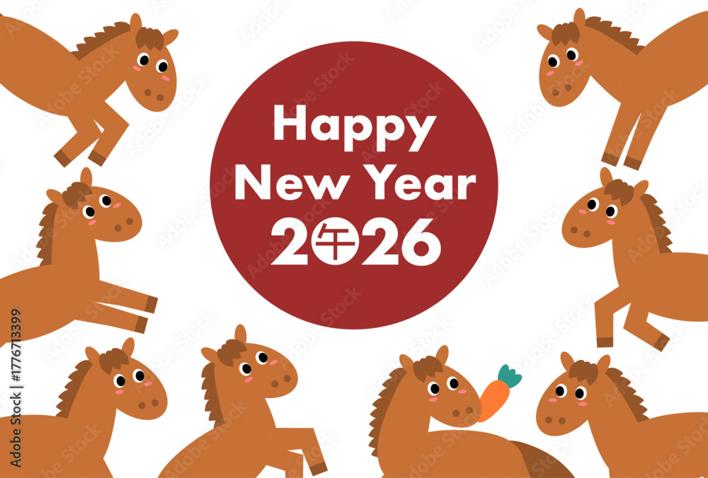 Fototapeta premium かわいい馬たちが集まったフレーム 2026年(午年)年賀状