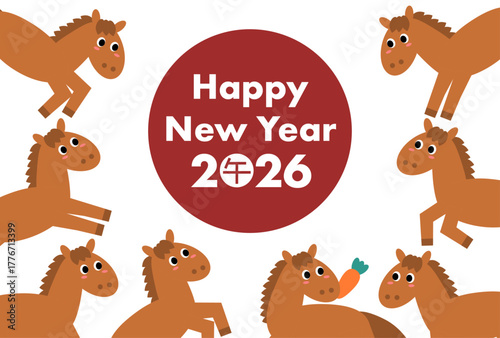 かわいい馬たちが集まったフレーム 2026年(午年)年賀状