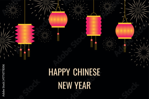 Chinese New Year banner design with lanterns, fireworks, and text. Festive vector illustration.