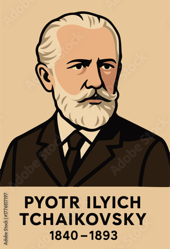 Composer Pyotr Ilyich Tchaikovsky. A signature with a name and dates. The theme of classical music of the 19th century.
