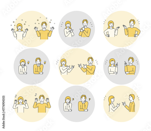 色々なポーズをとる男女のシンプルイメージ イラスト素材