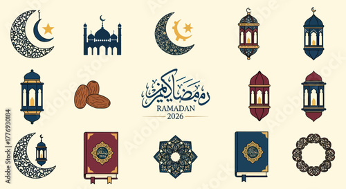 Ramadan Icons and Symbols Collection for Islamic Celebration.