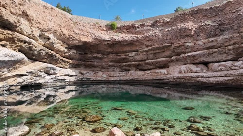 Landscape around Bimmah Sinkhole,Hawiyyat Najm, in Muscat, Oman
