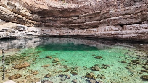 Landscape around Bimmah Sinkhole,Hawiyyat Najm, in Muscat, Oman
