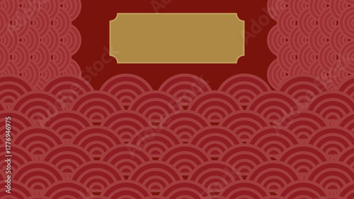 A richly colored vector background utilizing a traditional Japanese Seigaiha (wave) pattern in multiple shades of deep and muted red, giving it a luxurious, festive, and Eastern aesthetic. The waves c