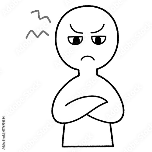 腕を組んで怒っている人物のイラスト