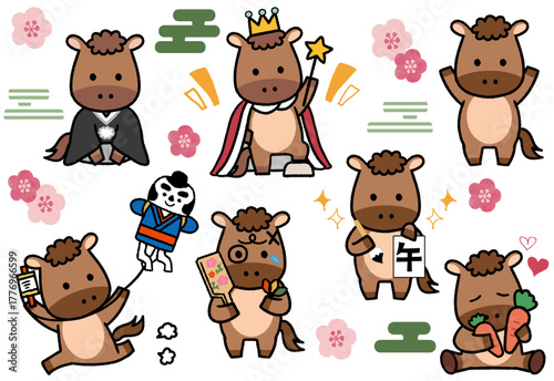 年賀状用のかわいい馬・午年のアイコンイラストセット素材