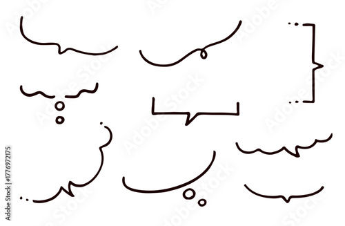 シンプルな手描きフキダシセット