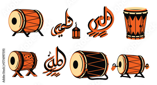 Collection of Islamic Drums and Arabic Calligraphy for Ramadan and Eid Celebrations