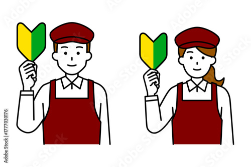 初心者マークを掲げるカフェの店員　セット