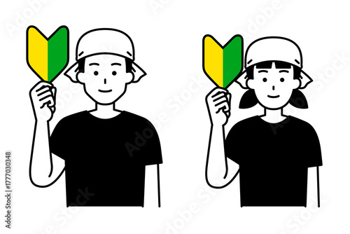 初心者マークを掲げる居酒屋の店員　セット