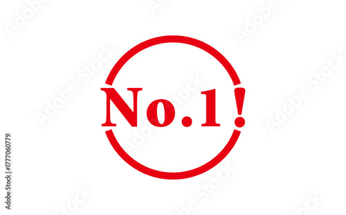 No.1! - No.1! text written on Red Rubber Stamp 
