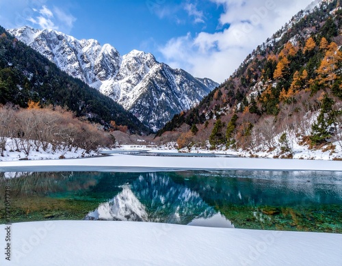 Bipenggou national park with the Beautiful snow mountains in autumn, Chengdu ,Sichua