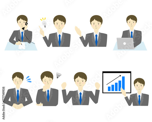 スーツを着て仕事をする男性セット
Illustration set of men working in suits
