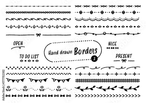 手描きの装飾罫線イラストセット　モノクロ