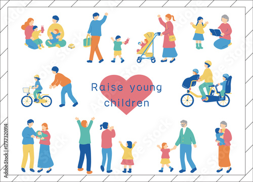 Family parenting / 家族みんなの子育て