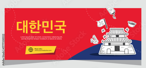 Design Korean banner template. Template banner