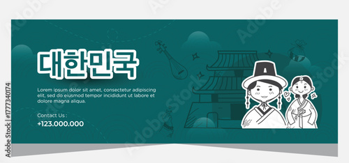 Design Korean banner template. Template banner