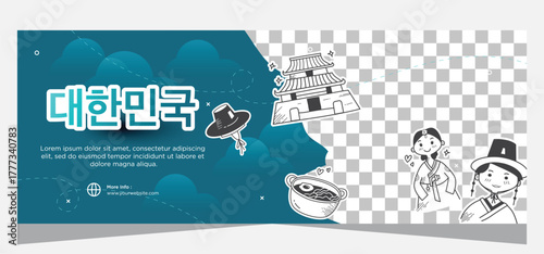 Design Korean banner template. Template banner