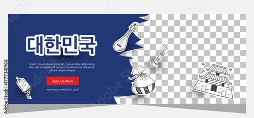 Design Korean banner template with photo