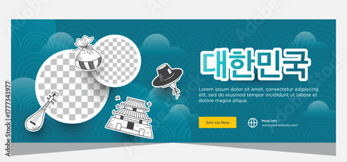 Hand drawn south Korean template banner design
