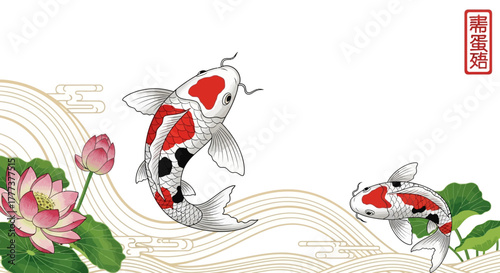 Elegant illustration featuring koi fish, lotus flowers, and flowing line art patterns