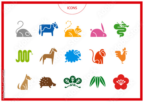 干支 正月　アイコン ピクトグラム　ベクター イラスト　セット